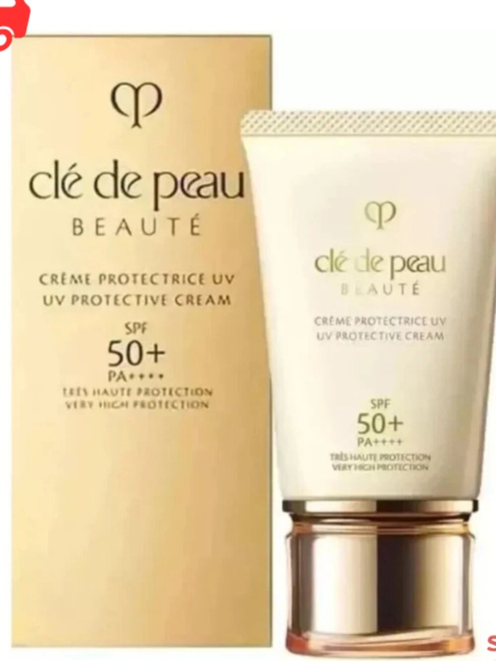 Cle De Peau Beaute UV Protective Cream SPF 50+ 1.8oz/50ml